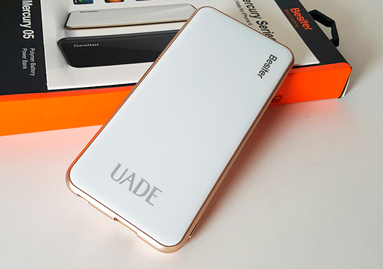 UADE_1.png
